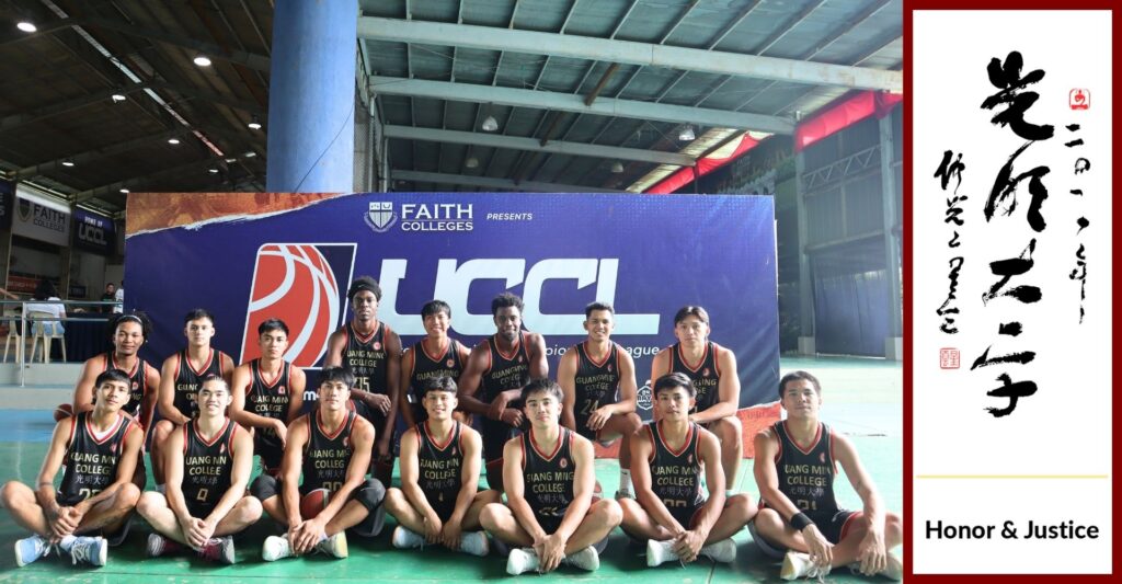 Flying Dragons Claim 1st Runner-up Spot in UCCL Championship Game 2