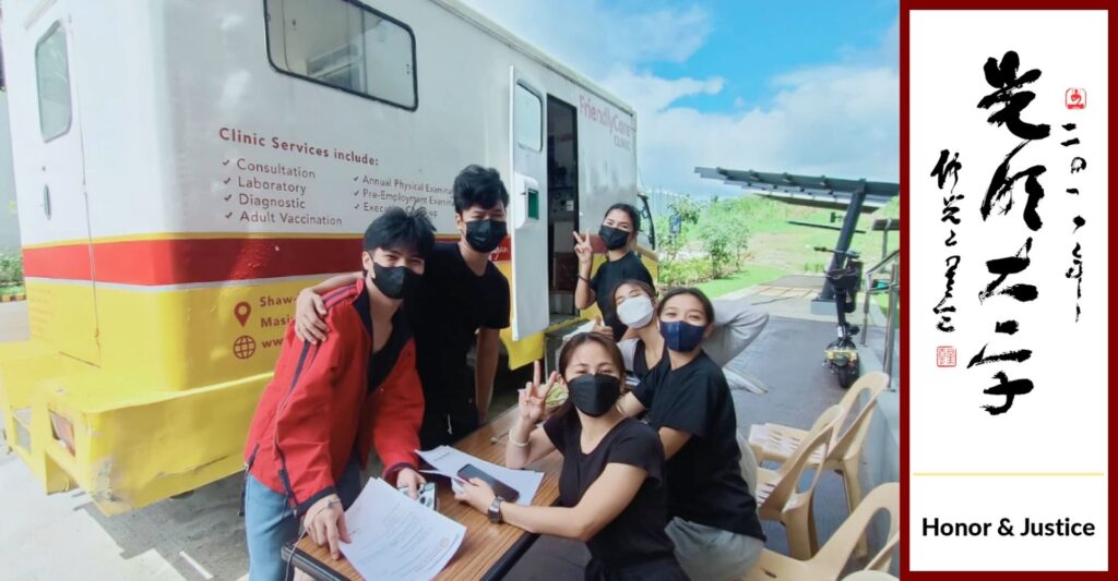 Annual Physical Exam