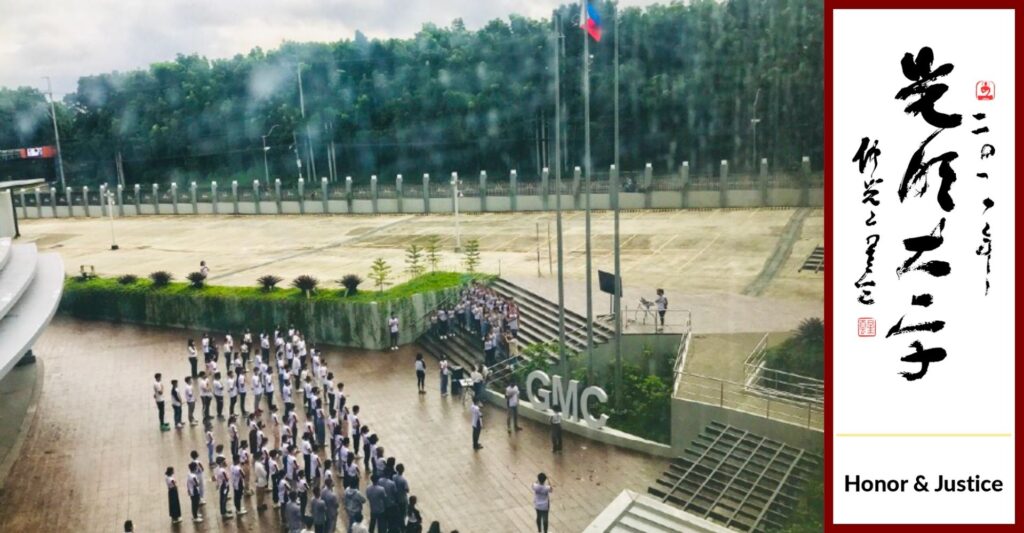 GMC’s Firsts (1st Face to Face Assembly, 1st Tune Up Game at GMC Arena, 1st Off-Campus Activity)
