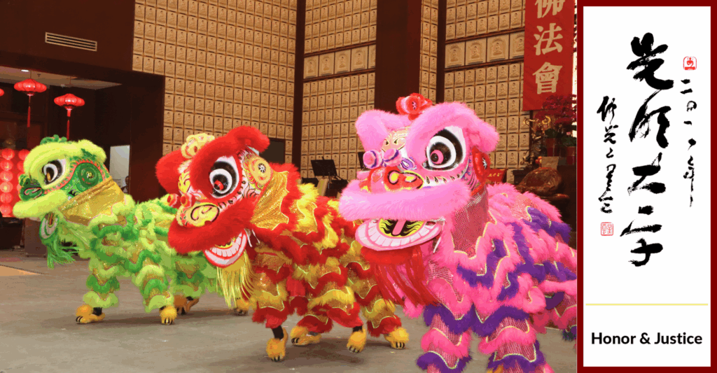 GMC Performing Arts Laboratories (PALs) Perform at Chinese New Year 2026