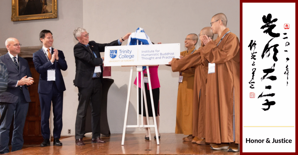 Fo Guang Shan Philippines Advances Global Dialogue at University of Toronto Inaugural Conference