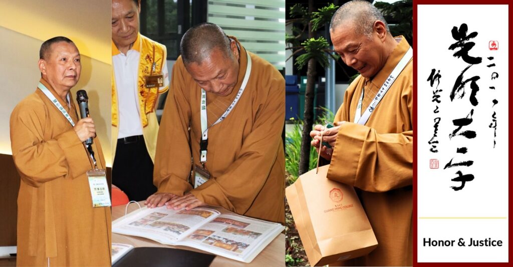 GMC Welcomes Venerable Hui Chuan