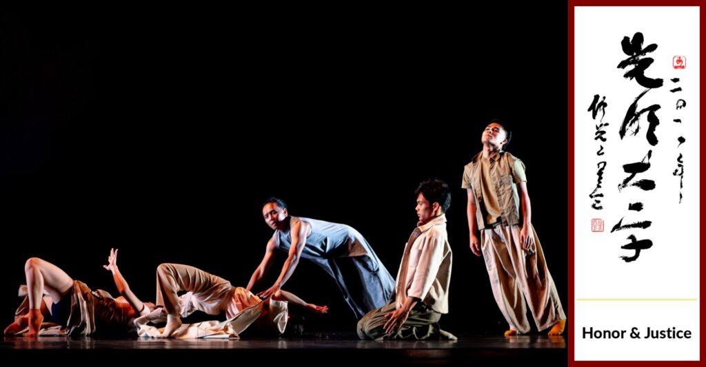 Guang Ming Dance Project’s Talent Recognized at International Dance Day Fest 2026