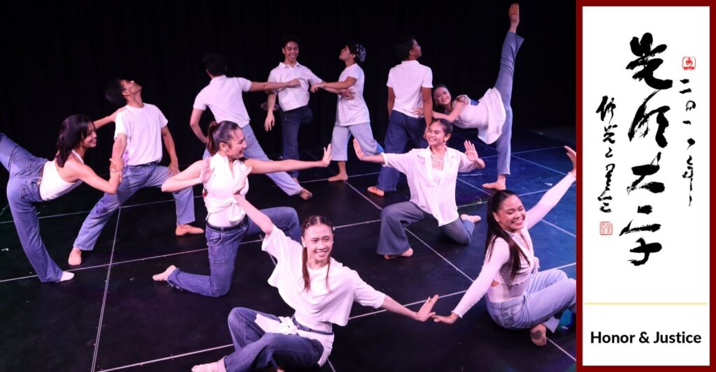 BANAAG 2026: GMC Welcomes New Scholars Into College Life